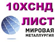  10        10      ,  -  