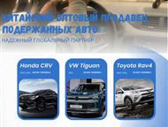        ;   eAutoExport,       20-    ,  -  