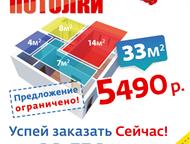   Skypro   SkyPRO    31  -   199/2.     ,  -  ,  