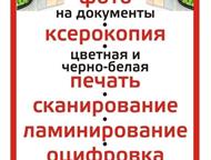 :          DVD  CD -       .   