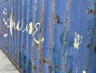 :   20  40      / 20  40 . ,  / .     ,  