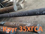  35 150 , : 11,42      35.    . .        !   ,  -  