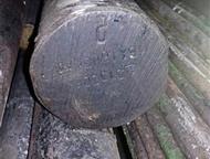  16163 4 , : 0,372 , 7417-75         16163.    ,  ,  -  