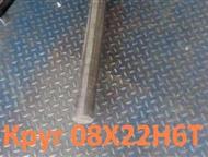  08226 60 , : 1,472          08226.    ,    ,  -  