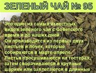 �������� ������������ ��� � ������ �� ������� �Tropical life-�������� �������.   ������ �� 2000 ���.   �������������� ������.   1. ��� ��������� �����, ������������ - ������ ��� ��������