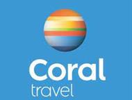 Coral Travel Kazan  114  ,    !          : . , . ,  - , 