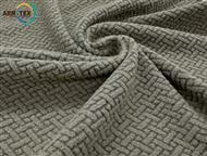 : ARMTEX        ARMTEX            