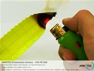: ARMTEX [Protection Series]  VIS-FR 300 ARMTEX [Protection Series]  VIS-FR 300         VIS-FR 300 