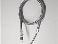     (RH) NICHIYU-NYK 3205003670     (RH) NICHIYU-NYK 3205003670      -  ,  - 