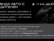 ���������: ������ ���� � ��������� � ���������� � ��������!� ������ ���������� � ��������� � ���������� � �� ������  ������� ����� � ������� ����� ������!     ��