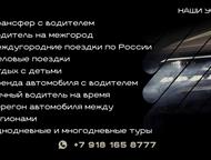 ������ ���� � ��������� � ���������� � ��������!� ������ ���������� � ��������� � ���������� � �� ������  ������� ����� � ������� ����� ������!     ��, ��������� - ���� �� �����