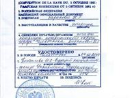 ��������������� ���������� � ���������� ��������������� ���������� - ������������ ���������� ���������, �������� ����� ������� �������� ����������� ��, ��������� - ����������� ������