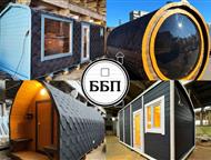 ���� �����/������/������/���� ������� ��������� ���� � �����������✅    ���������� ������������ � �������� ���� ��� ����, ������� �������� ��, ���������� - ������ ������������ ������