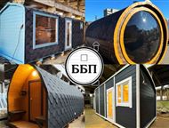 ���� �����/������/������ ������� ��������� ���� � �����������✅    ���������� ������������ � �������� ���� ��� ����, ������� �������� �������, ���������� - ������ ������������ ������