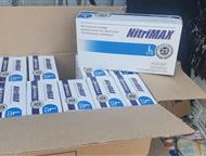   Nitrimax ()     :    Nitrimax () ( )   ,  - 