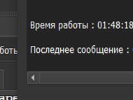 :    BAS     BAS-       Android-.         