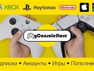    Xbox  PlayStation,  Apple, ,   Xbox  PlayStation    MyConsoleStore    Xbox Game Pas,  - 