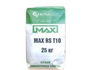   MAX RS T10          20  40  :  25   ,  -  