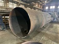     Investsteel ( ) -        .  ,  -  