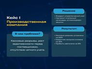 ������: ���������� ��������/�������������� ����/��������� ��� ������ ����������� ������� � �����! � - ���������, ������� �� ��������������� ����� � ����������