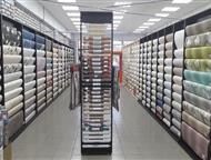       Dekorberry       Dekorberry!         ? ,  -  