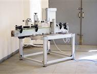 ������: ��������������� ������� ��-5 ��������������� ������� ��-5 ������������ ��� ��������������� ��������� (�����������) �������� � ������������ ����������