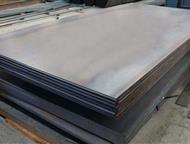 ������: ������������� ����� � � ������� �y���e �e�� �a �e�a��������, co����e���� c�����, �e���� �� ��o���o���e��. AO M��a��o��p� ��ee� ��po��� acc�p���e�� �e�