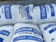 ������: ���������� ����� ����� ���������������� �250 ���������� �� ������ ����� ����� ���������������� � ��� ����������������� ��������,   ������������� �� ��