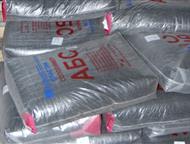    ABS plastic,         :   1. ABS np-abs (20/10/220C/10),  - 