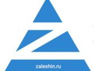 �����������: ������� �� ���������� � ������������ ������� ������� ���������� ����������� �������� ������� ������������ �� ��������� �����, ���������� � ���������� 