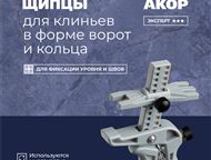 �����������: ��� ���� � ������� ������������ ������ �� ������������� ��� ��� ���л � ���������� ������������� ��������� � ����������� �����������, � ����� ������� 