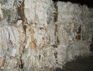 �����: �������� ���������� �������� ���������� � ����� ������ �� 1 �� �� 100 ���� ( �������� ���������, ����� � ����� ����, ������, ��������� ���������, ����