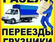 , ,   , ,  .    , .    ,  ,  - 