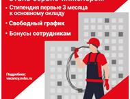      IT       :           ,  , - - 