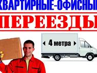 , , , , ,     -   .  . 
  ,   -  ()