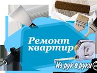 , , ,  , , , . , ,   -,  .  ,,   -   