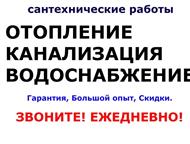   &#11088;&#11088;&#11088;& #11088;&#11088;/ / /  ,   -  ()