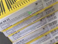  OK 61, 30    OK 61. 30 -      ,    ,  - 