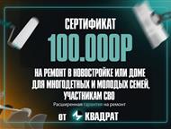 ����: ������ ��� ��������� - �� ��������, � ������������� ������ � ������� - ����������� ������ ������� � ����� � ���� � �������� �������: ��������� ����� �