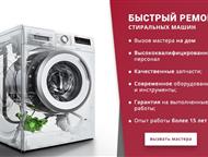         ,    10 .        ,  -  