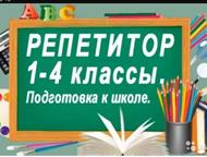  ( ),     !          ?    /     . ,  - ,   